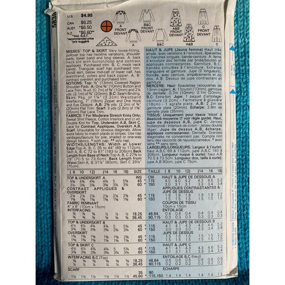 Butterick Sewing pattern 5838 top midi skirt sz 8 10 12 - Picture 3 of 8
